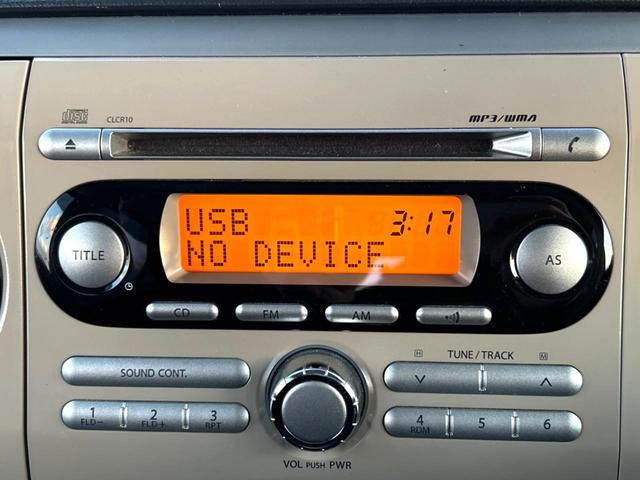 アルトラパン Xセレクション 4WD 純正オーディオ 禁煙車 HIDヘッドライト スマートキー シートヒーター オートエアコン 純正14インチAW 電動格納ミラー ドアバイザー 盗難防止システム(3枚目)