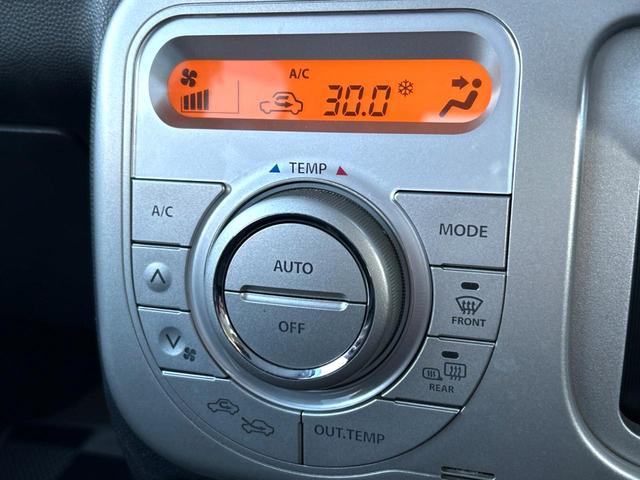 アルトラパン Xセレクション 4WD 純正オーディオ 禁煙車 HIDヘッドライト スマートキー シートヒーター オートエアコン 純正14インチAW 電動格納ミラー ドアバイザー 盗難防止システム(7枚目)