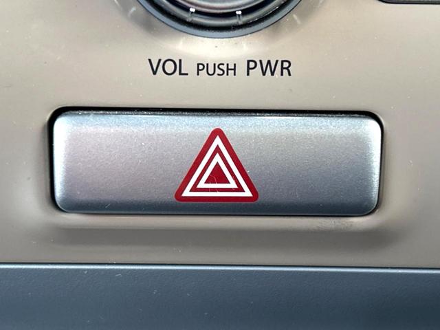 アルトラパン Xセレクション 4WD 純正オーディオ 禁煙車 HIDヘッドライト スマートキー シートヒーター オートエアコン 純正14インチAW 電動格納ミラー ドアバイザー 盗難防止システム(34枚目)