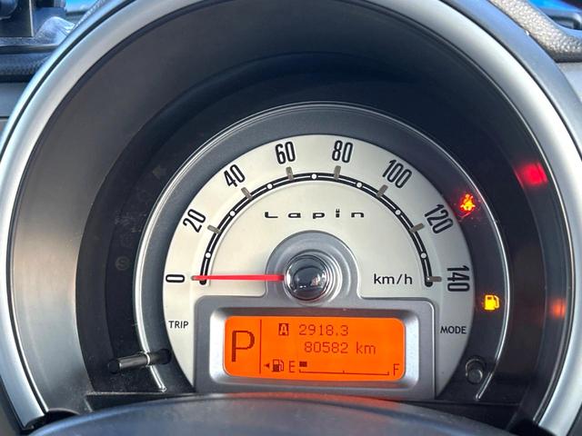 アルトラパン Xセレクション 4WD 純正オーディオ 禁煙車 HIDヘッドライト スマートキー シートヒーター オートエアコン 純正14インチAW 電動格納ミラー ドアバイザー 盗難防止システム(38枚目)