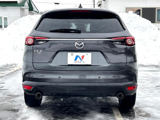 CX-8 XD ブラックトーンエディション 4WD 禁煙車 ディーゼル 純正10型ナビ 全周囲カメラ 衝突軽減装置 レーダークルーズ パワーバックドア ハーフレザーシート ステアリングヒーター パワーシート ドラレコ ETC LEDヘッド(15枚目)