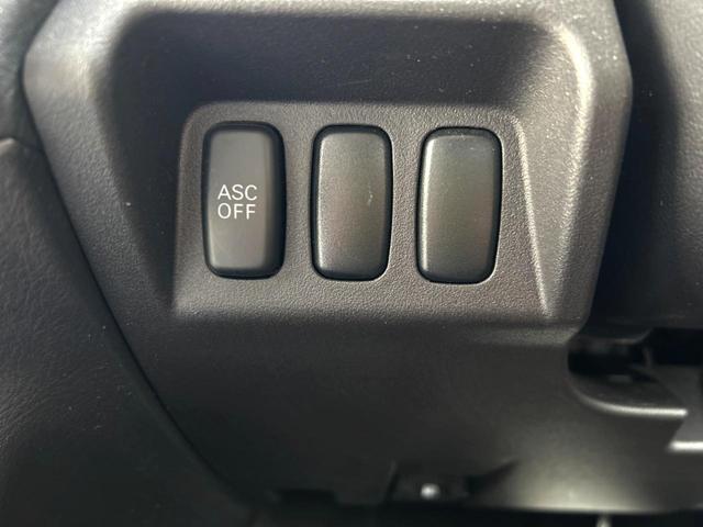 パジェロ ロング　スーパーエクシード　４ＷＤ　サンルーフ　ディーゼル　７人乗り　純正ナビ　バックカメラ　レザーシート　シートヒーター　パワーシート　ドラレコ　ＨＩＤヘッド　ＥＴＣ　クルコン　ロックフォードサウンドシステム（22枚目）