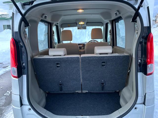 スペーシア Ｇ　４ＷＤ　禁煙車　ＳＤナビ　シートヒーター　スマートキー　オートエアコン　Ｂｌｕｅｔｏｏｔｈ　フルセグ　スライドドア　パワーウインドウ　アイドリングストップ　ＣＤ　ＤＶＤ再生　サイドウインドウバイザー（9枚目）