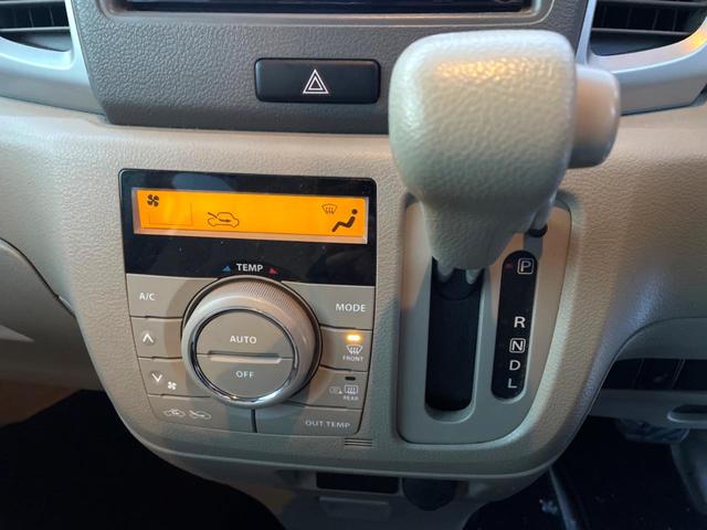 スペーシア Ｇ　４ＷＤ　禁煙車　ＳＤナビ　シートヒーター　スマートキー　オートエアコン　Ｂｌｕｅｔｏｏｔｈ　フルセグ　スライドドア　パワーウインドウ　アイドリングストップ　ＣＤ　ＤＶＤ再生　サイドウインドウバイザー（22枚目）