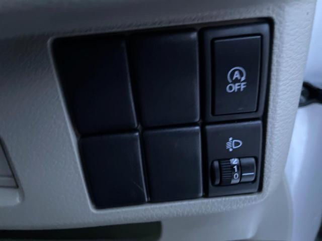 スペーシア Ｇ　４ＷＤ　禁煙車　ＳＤナビ　シートヒーター　スマートキー　オートエアコン　Ｂｌｕｅｔｏｏｔｈ　フルセグ　スライドドア　パワーウインドウ　アイドリングストップ　ＣＤ　ＤＶＤ再生　サイドウインドウバイザー（29枚目）