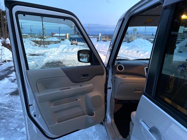 スペーシア Ｇ　４ＷＤ　禁煙車　ＳＤナビ　シートヒーター　スマートキー　オートエアコン　Ｂｌｕｅｔｏｏｔｈ　フルセグ　スライドドア　パワーウインドウ　アイドリングストップ　ＣＤ　ＤＶＤ再生　サイドウインドウバイザー（43枚目）