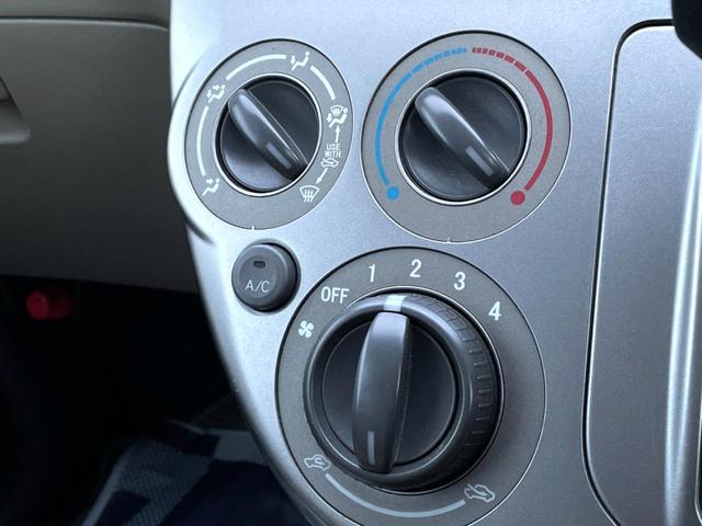 ミラ X 4WD 純正CDオーディオ リモコンキー ドアバイザー プライバシーガラス 電動格納ミラー プライバシーガラス 衝突安全ボディ 盗難防止システム(6枚目)