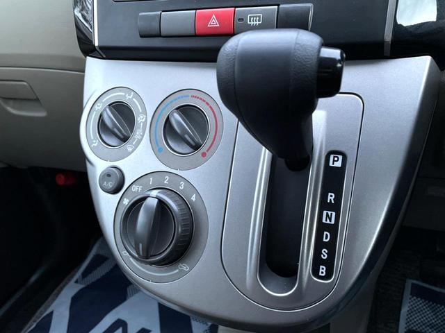 ミラ X 4WD 純正CDオーディオ リモコンキー ドアバイザー プライバシーガラス 電動格納ミラー プライバシーガラス 衝突安全ボディ 盗難防止システム(31枚目)