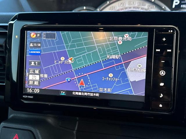 �y�����i�r�z�l�C�̏����i�r�𑕔��B�I�[�f�B�I�@�\���[�����Ă���A�a�����������������ڑ�����΂������̃X�}�z��l�o�R�v���C���[�̉��y���Đ��\�I�����̉^�]������Ɋy�����Ȃ�܂��I�I