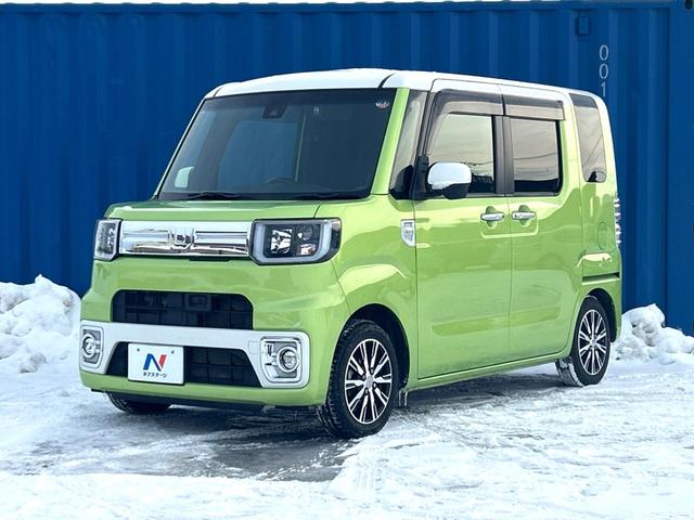 �����e�i���X���������m�点�I�A�v������_���E�������ȒP�ɗ\�񂪂ł��ĕ֗��ł��B