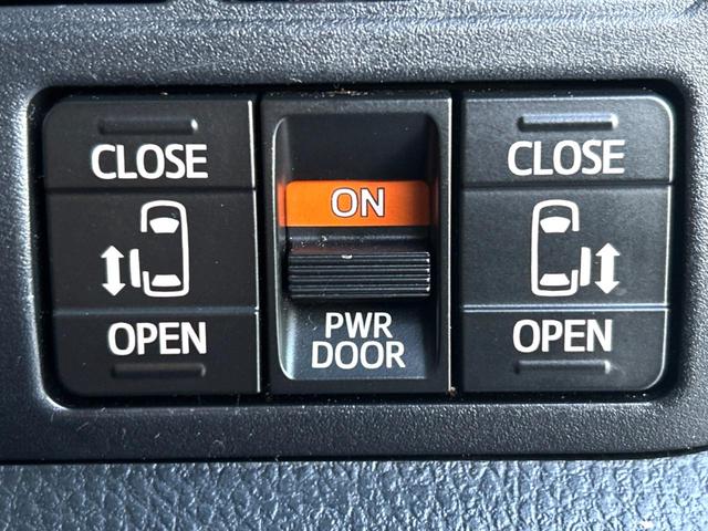 ヴォクシー ZS 煌II 4WD 両側電動ドア 純正10型SDナビ バックカメラ 寒冷地仕様 衝突被害軽減システム 禁煙車 ドラレコ コーナーセンサー スマートキー LEDヘッド ビルトインETC クルコン 純正16インチAW(6枚目)