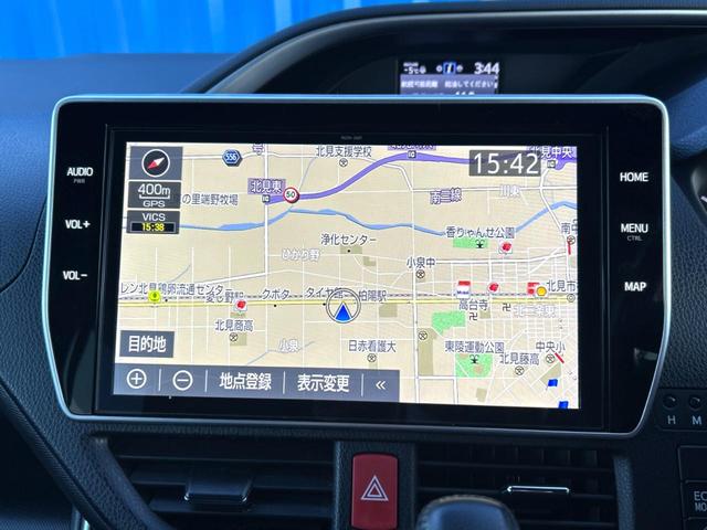 ヴォクシー ZS 煌II 4WD 両側電動ドア 純正10型SDナビ バックカメラ 寒冷地仕様 衝突被害軽減システム 禁煙車 ドラレコ コーナーセンサー スマートキー LEDヘッド ビルトインETC クルコン 純正16インチAW(23枚目)