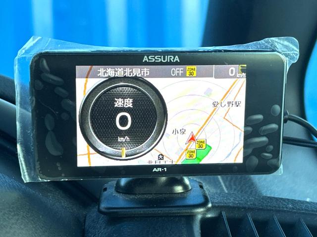 ヴォクシー ZS 煌II 4WD 両側電動ドア 純正10型SDナビ バックカメラ 寒冷地仕様 衝突被害軽減システム 禁煙車 ドラレコ コーナーセンサー スマートキー LEDヘッド ビルトインETC クルコン 純正16インチAW(24枚目)