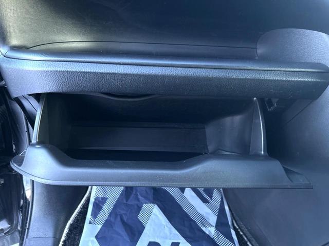 ヴォクシー ZS 煌II 4WD 両側電動ドア 純正10型SDナビ バックカメラ 寒冷地仕様 衝突被害軽減システム 禁煙車 ドラレコ コーナーセンサー スマートキー LEDヘッド ビルトインETC クルコン 純正16インチAW(37枚目)