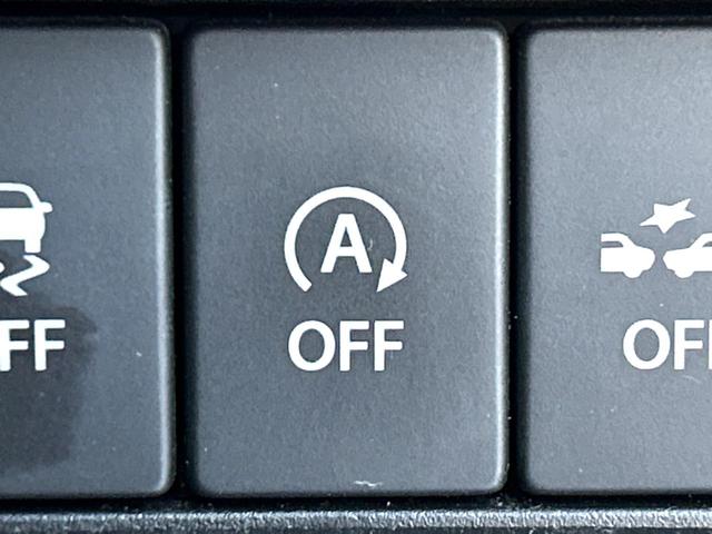 スイフト ハイブリッドRS 4WD 禁煙車 SDナビ ドラレコ 全席シートヒーター レーダークルーズコントロール 衝突軽減システム LEDヘッドライト ETC スマートキー 盗難防止システム ドアバイザー オートエアコン(37枚目)