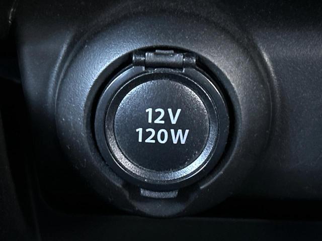 スイフト ハイブリッドRS 4WD 禁煙車 SDナビ ドラレコ 全席シートヒーター レーダークルーズコントロール 衝突軽減システム LEDヘッドライト ETC スマートキー 盗難防止システム ドアバイザー オートエアコン(41枚目)