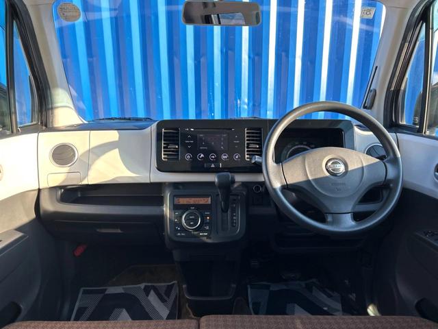 モコ X FOUR 4WD 禁煙車 純正オーディオ バックカメラ スマートキー オートエアコン 運転席シートヒーター 純正13インチホイール 盗難防止システム ドアバイザー プライバシーガラス 電動格納ミラー(2枚目)