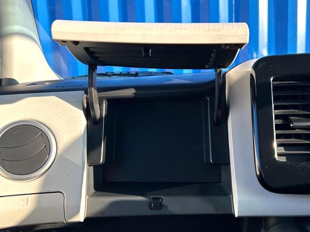 モコ X FOUR 4WD 禁煙車 純正オーディオ バックカメラ スマートキー オートエアコン 運転席シートヒーター 純正13インチホイール 盗難防止システム ドアバイザー プライバシーガラス 電動格納ミラー(29枚目)