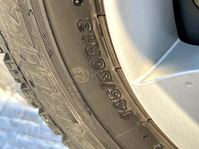 モコ X FOUR 4WD 禁煙車 純正オーディオ バックカメラ スマートキー オートエアコン 運転席シートヒーター 純正13インチホイール 盗難防止システム ドアバイザー プライバシーガラス 電動格納ミラー(45枚目)