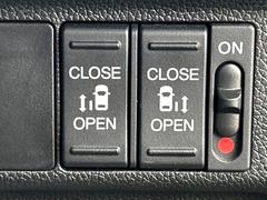 ξ¦ѥ饤ɥɥۥޡȥ䱿žʤΥåǸξ¦饤ɥɥγĤǽưϤƥɥ򳫤ɬפ̵ʤͤǤñ˳ĤǤŬǤ 6