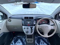 ���롼�����߸˿��󣳣����������桪������η���Ź����᡼�������ּ���鷺���Ҳ�����Τǡ����ʤ��˥ԥå���Τ��֤����Ĥ���Ϥ��Ǥ����ޤ��Ϥ��䤤��碌�������� 2