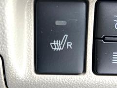 �ڥ����ȥҡ������۴������˽������륷���ȥҡ������������������᤯���ޤäƤ����ΤǴ�����οͤ�¿��Ǥ��͢���������β����ϴ��礹�뤫���ꡢ�Ȥ������ˤ�򤪤�����Ǥ��� 6