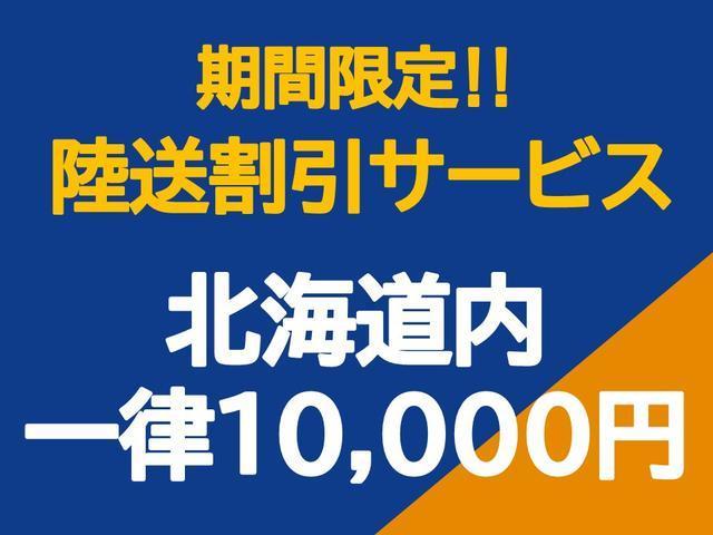 Ｃ２　Ｇ　ナビパッケージ　４ＷＤ　本州仕入れ　駆動式切替　クルーズコントロール　バックカメラ　サイドカメラ　左側電動スライドドア　スマートキー　キーレス　Ｗエアコン　１６インチアルミホイール　オートライト　オートエアコン(37枚目)