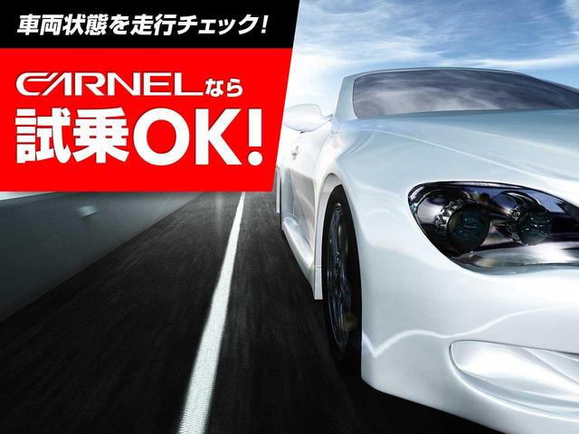 【全車試乗可能】当社は全てのお車にて試乗を承っております。中古車は１台１台個性があります。乗り心地や取り回し、視点の違いなど、ぜひお試しくださいませ。