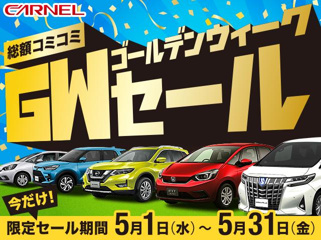 ２．０ｉ－Ｌ　４ＷＤ　本州仕入れ　スマートキー　バックカメラ　純正１６インチアルミホイール　クルーズコントロール　ステアリングリモコン　プッシュスタート　ガラスルーフ　プッシュスタート　オートエアコン　Ｍ／Ｔモード(5枚目)