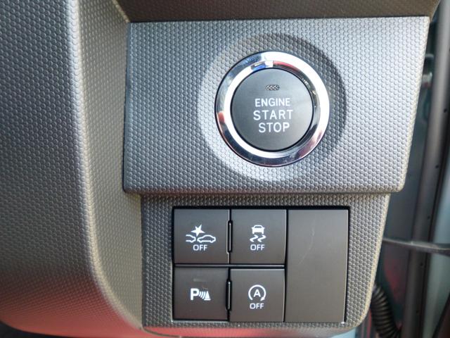 タフト Ｇ　パーキングセンサー　前後誤発進抑制機能　車線逸脱防止　ＬＥＤランプ　前席シートヒーター　パノラマルーフ　ルーフレール　盗難防止装置　助手席エアバッグ　オートライト　オートエアコン　キーフリーシステム（24枚目）