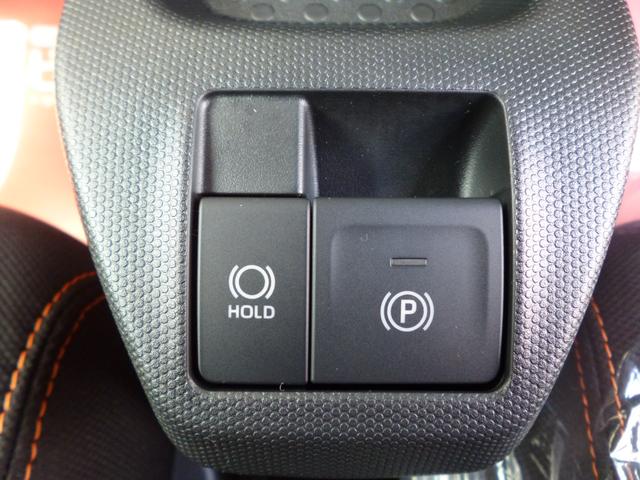 タフト Ｇ　パーキングセンサー　前後誤発進抑制機能　車線逸脱防止　ＬＥＤランプ　前席シートヒーター　パノラマルーフ　ルーフレール　盗難防止装置　助手席エアバッグ　オートライト　オートエアコン　キーフリーシステム（27枚目）