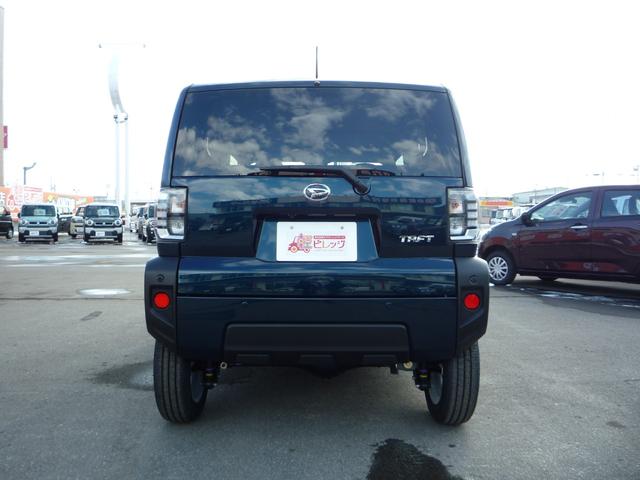 タフト G パーキングセンサー 前後誤発進抑制機能 車線逸脱防止 LEDランプ 前席シートヒーター パノラマルーフ ルーフレール 盗難防止装置 助手席エアバッグ オートライト オートエアコン キーフリーシステム(7枚目)