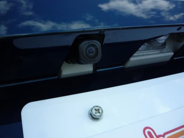 タフト G パーキングセンサー 前後誤発進抑制機能 車線逸脱防止 LEDランプ 前席シートヒーター パノラマルーフ ルーフレール 盗難防止装置 助手席エアバッグ オートライト オートエアコン キーフリーシステム(12枚目)