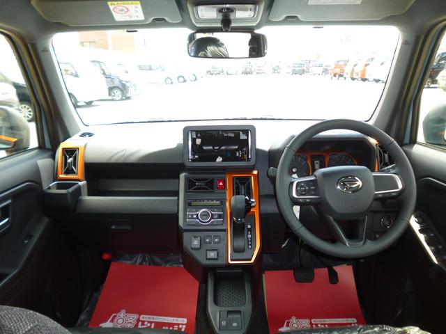 タフト G パーキングセンサー 前後誤発進抑制機能 車線逸脱防止 LEDランプ 前席シートヒーター パノラマルーフ ルーフレール 盗難防止装置 助手席エアバッグ オートライト オートエアコン キーフリーシステム(15枚目)