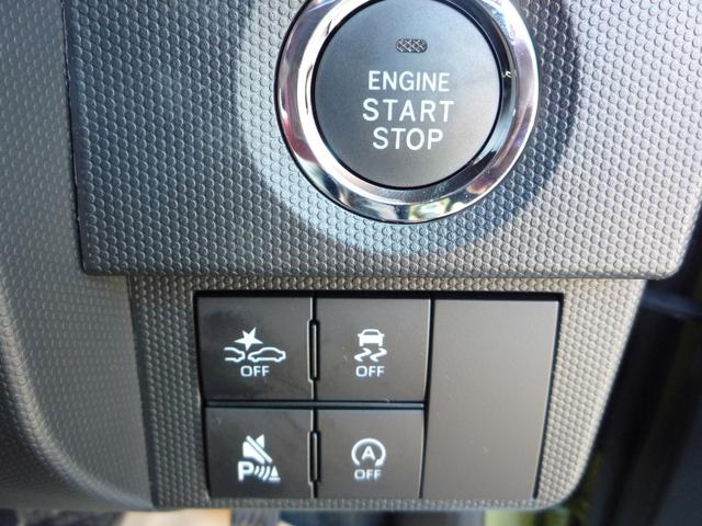 タフト G パーキングセンサー 前後誤発進抑制機能 車線逸脱防止 LEDランプ 前席シートヒーター パノラマルーフ ルーフレール 盗難防止装置 助手席エアバッグ オートライト オートエアコン キーフリーシステム(24枚目)