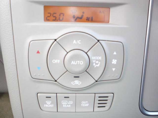 アルトラパン ハイブリッドＬ　オートライト　ヒーテッドドアミラー　エマージェンシーストップシグナル　ヒルホールドコントロール　ＬＥＤヘッドランプ　プッシュスタート　両席シートヒーター　プレミアムＵＶ＆ＩＲカットガラス（20枚目）