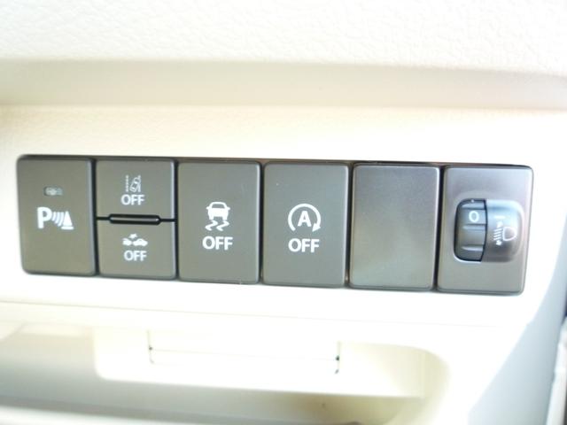 アルトラパン ハイブリッドＬ　オートライト　ヒーテッドドアミラー　エマージェンシーストップシグナル　ヒルホールドコントロール　ＬＥＤヘッドランプ　プッシュスタート　両席シートヒーター　プレミアムＵＶ＆ＩＲカットガラス（21枚目）