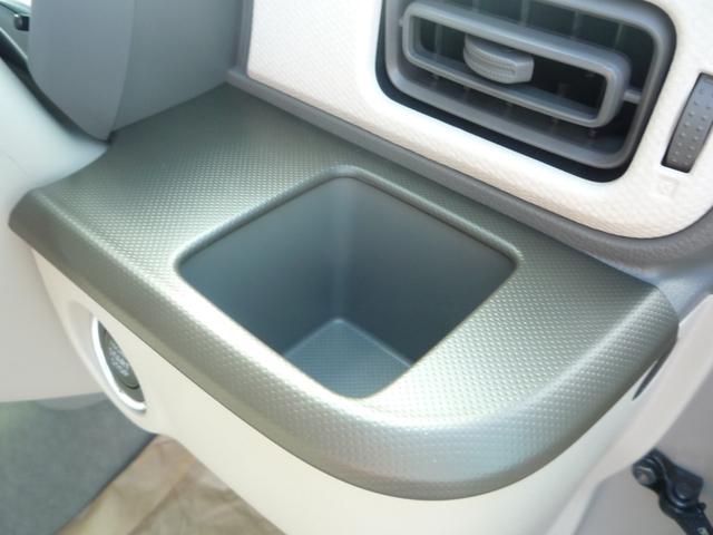 アルトラパン ハイブリッドＬ　オートライト　ヒーテッドドアミラー　エマージェンシーストップシグナル　ヒルホールドコントロール　ＬＥＤヘッドランプ　プッシュスタート　両席シートヒーター　プレミアムＵＶ＆ＩＲカットガラス（24枚目）