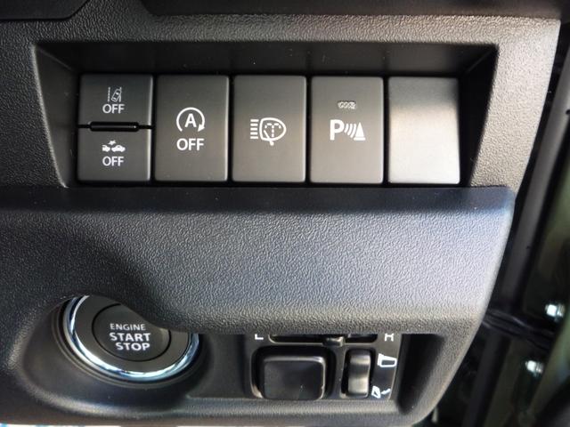 �Z�[�t�e�B�[�T�|�[�g���ڂł��Ȃ��̉^�]���T�|�[�g��