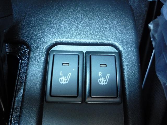 ����n�ɂ͂���Ɗ��������ȃV�[�g�q�[�^�[�t�I�I