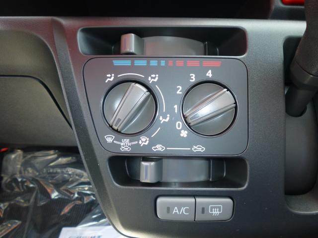 ミライース Ｌ　ＳＡＩＩＩ　衝突被害軽減装置　オートライト　セキュリティアラーム　オートマチックハイビーム　寒冷地　４ＷＤ　パーキングセンサー　横滑り防止装置　キーレスエントリー　マニュアルエアコン　衝突安全ボディ　エアバッグ（18枚目）