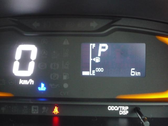 ミライース Ｌ　ＳＡＩＩＩ　衝突被害軽減装置　オートライト　セキュリティアラーム　オートマチックハイビーム　寒冷地　４ＷＤ　パーキングセンサー　横滑り防止装置　キーレスエントリー　マニュアルエアコン　衝突安全ボディ　エアバッグ（21枚目）