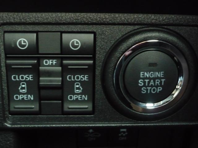 ムーヴキャンバス セオリーＧ　フルタイム４ＷＤ　サイドエアバック　ブレーキサポート　アイドリングＳＴＯＰ　横滑り防止　前席シートヒーター　キーフリー　オートハイビーム　コーナーセンサー　オートライト　ＬＥＤヘッドランプ　エアコン（23枚目）