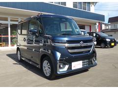 �ָ���Ĺ���ҡ�����ǯ������ޤǻĤäƤ��ޤ��� 2