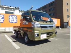 �ָ���Ĺ���ҡ���ǯ������ޤǷ�ޤǻĤäƤ��ޤ��� 2