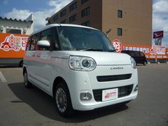 �ָ���Ĺ���ҡ�����ǯ����ޤǻĤäƤ��ޤ� 2