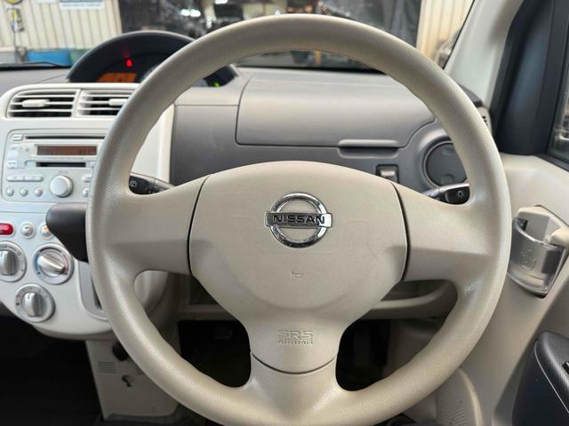 オッティ E FOUR 4WD ETC キーレスエントリー 電動格納ミラー シートヒーター ベンチシート AT 盗難防止システム ABS CD MD アルミホイール 衝突安全ボディ エアコン パワーステアリング(3枚目)