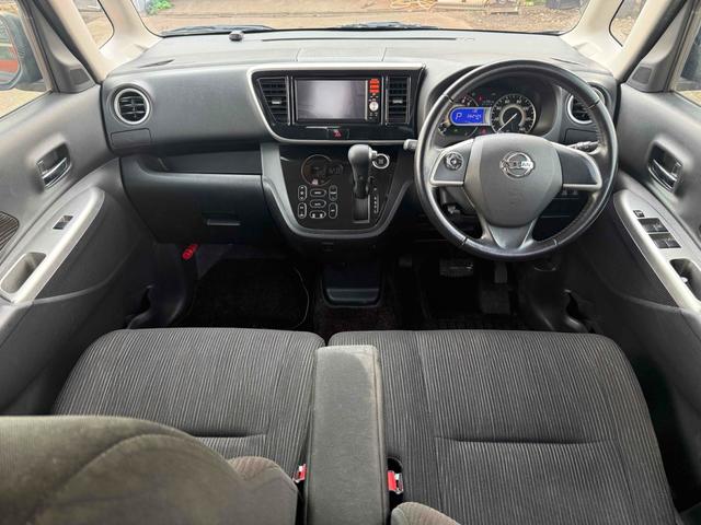 デイズルークス ハイウェイスター X Gパッケージ 4WD バックカメラ 両側電動スライドドア ナビ TV HID スマートキー アイドリングストップ 電動格納ミラー シートヒーター ベンチシート CVT 盗難防止システム ABS(2枚目)