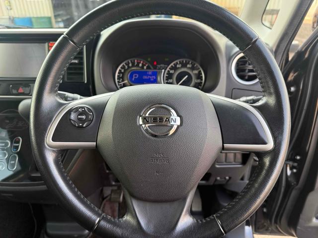 デイズルークス ハイウェイスター X Gパッケージ 4WD バックカメラ 両側電動スライドドア ナビ TV HID スマートキー アイドリングストップ 電動格納ミラー シートヒーター ベンチシート CVT 盗難防止システム ABS(3枚目)