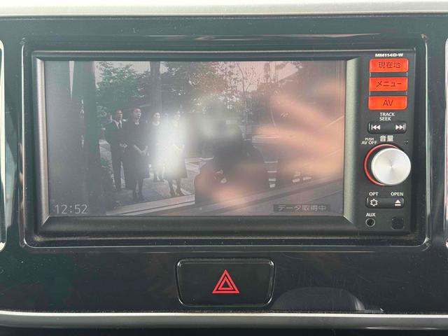 デイズルークス ハイウェイスター X Gパッケージ 4WD バックカメラ 両側電動スライドドア ナビ TV HID スマートキー アイドリングストップ 電動格納ミラー シートヒーター ベンチシート CVT 盗難防止システム ABS(5枚目)